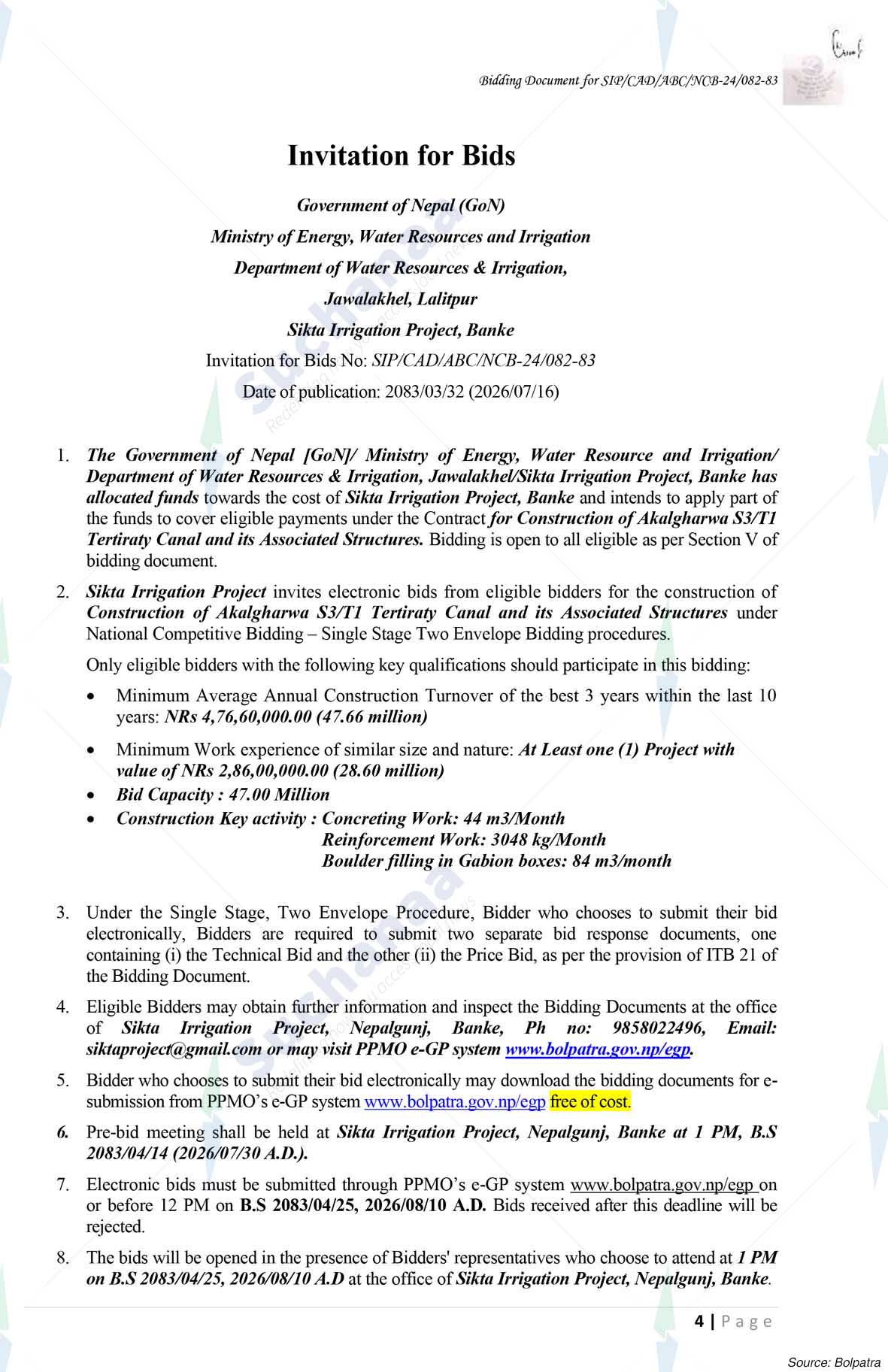Notice Image 8