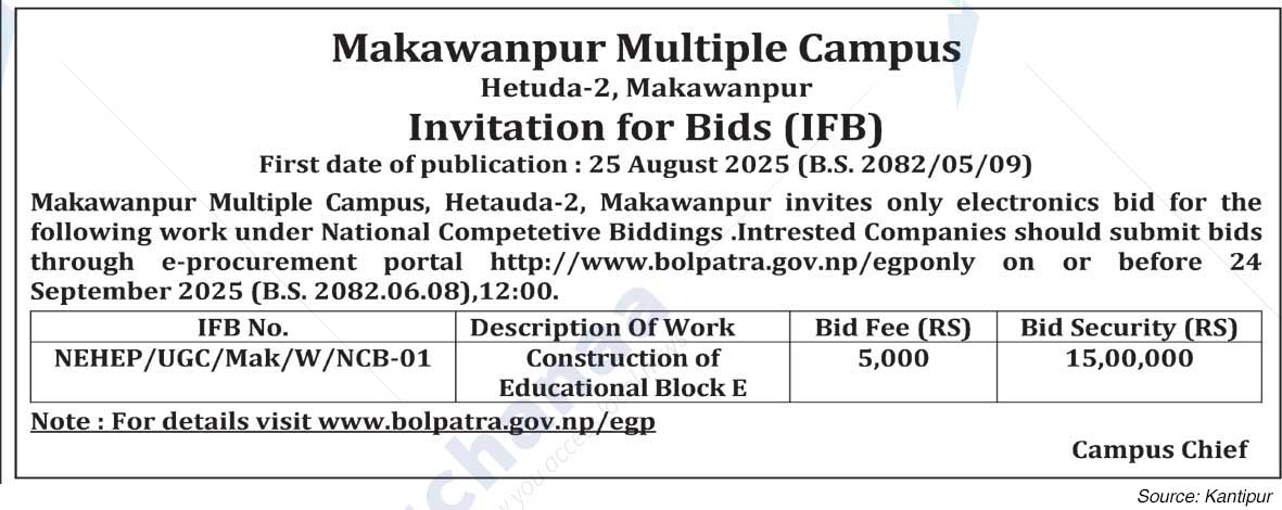 Makawanpur Multiple Campus (MMC)
