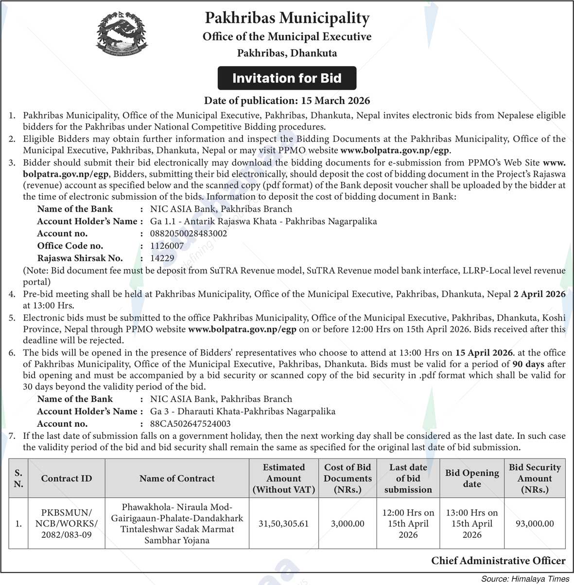 Pakhribas Municipality