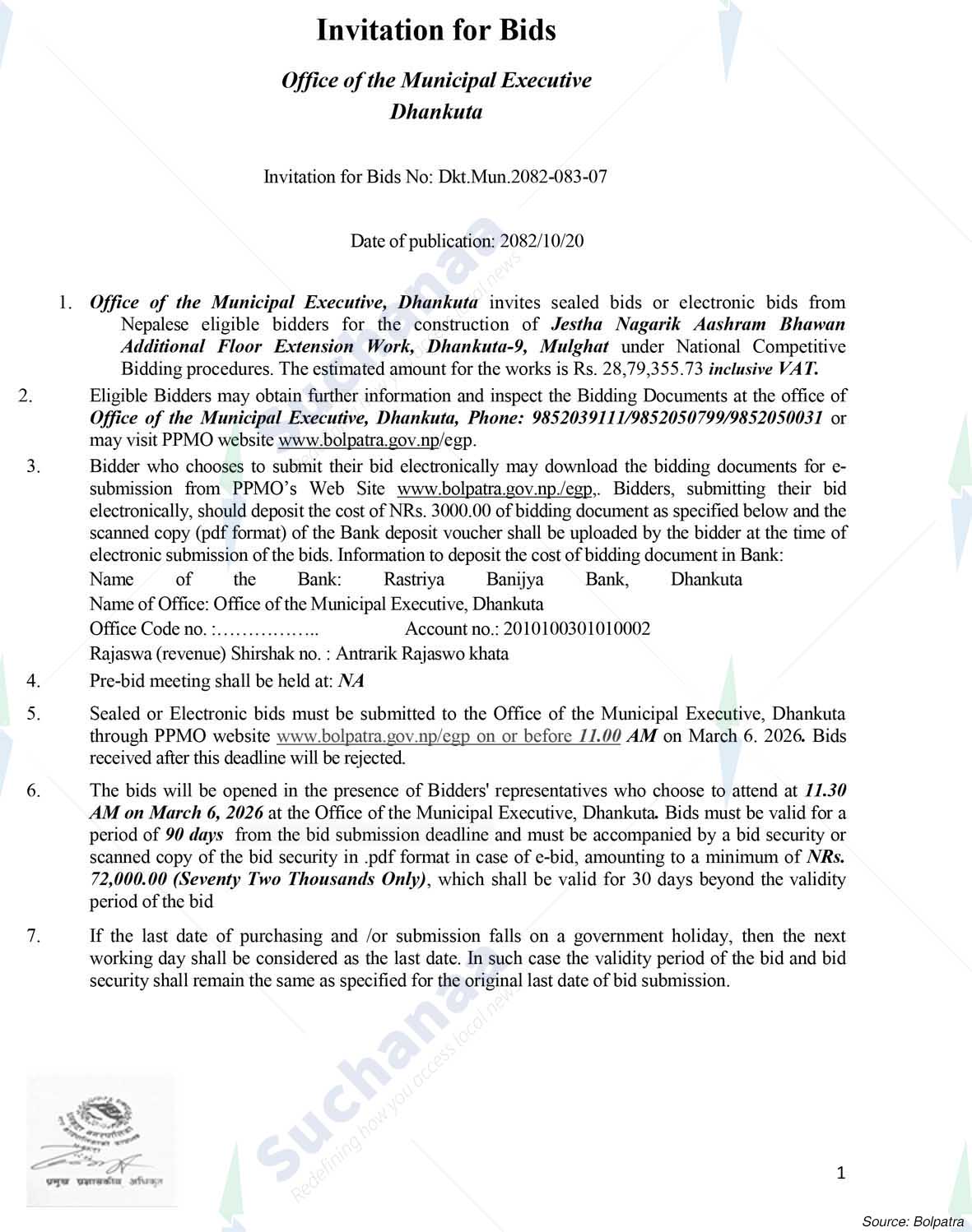 Office of the Municipal Executive, Dhankutta