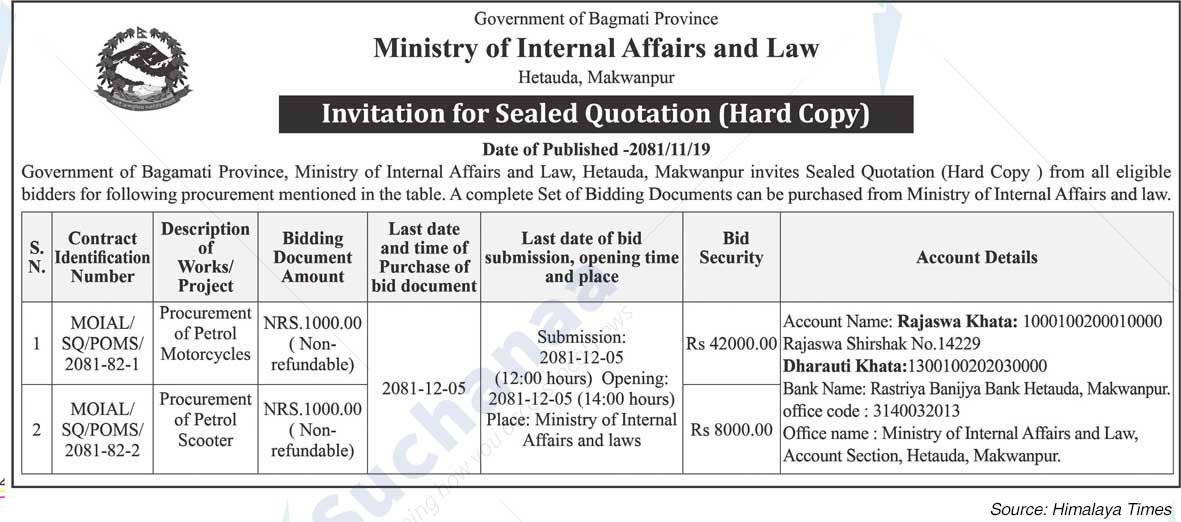 Ministry of Internal Affairs and Law