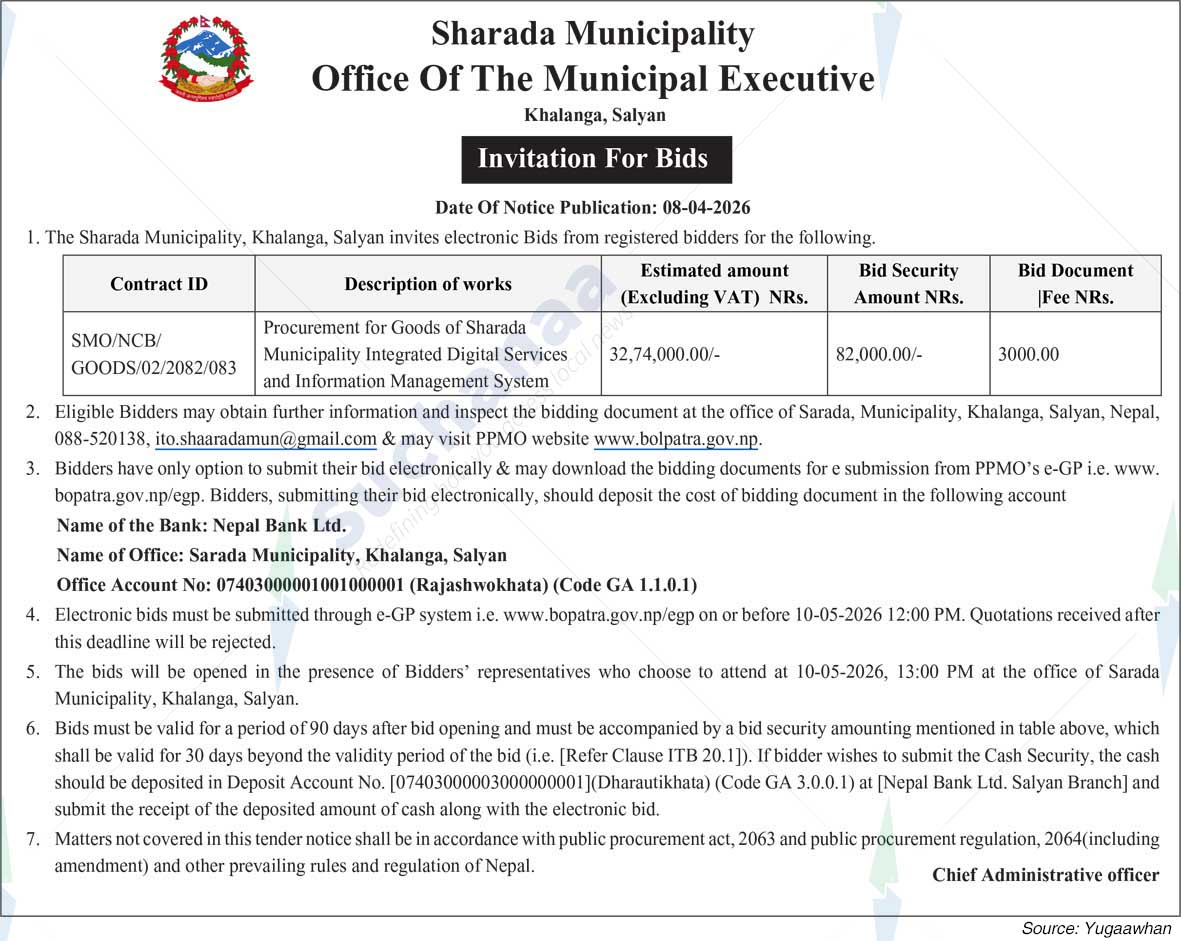 Sharada Municipality