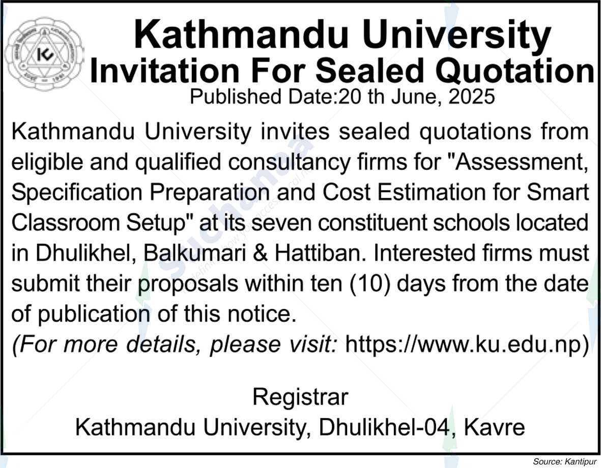 Kathmandu University