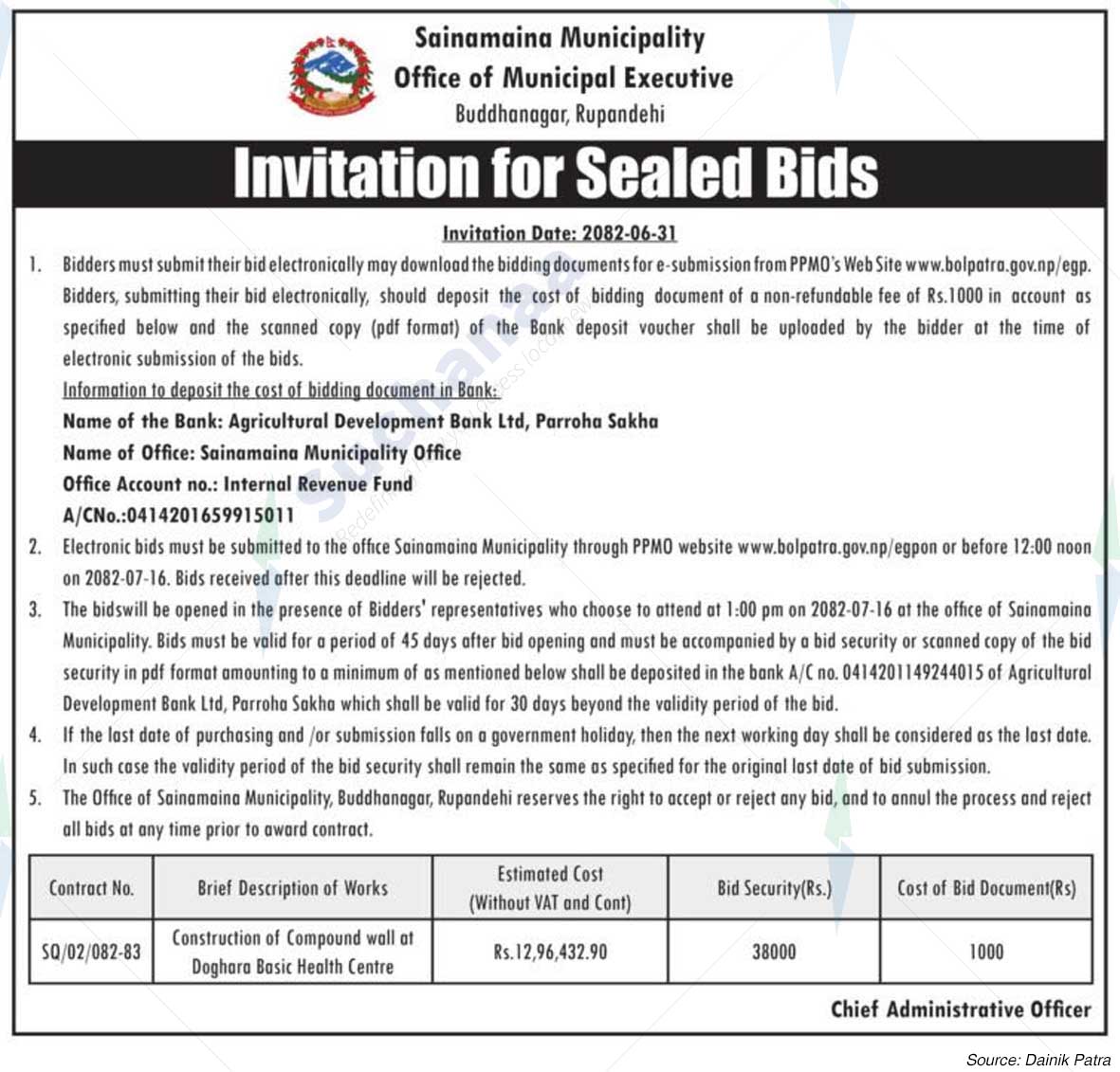 Sainamaina Municipality
