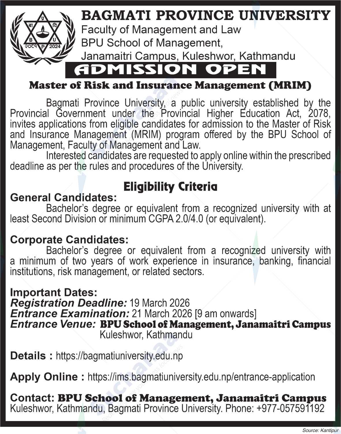 Janamaitri Campus, Kuleshwor, Kathmandu