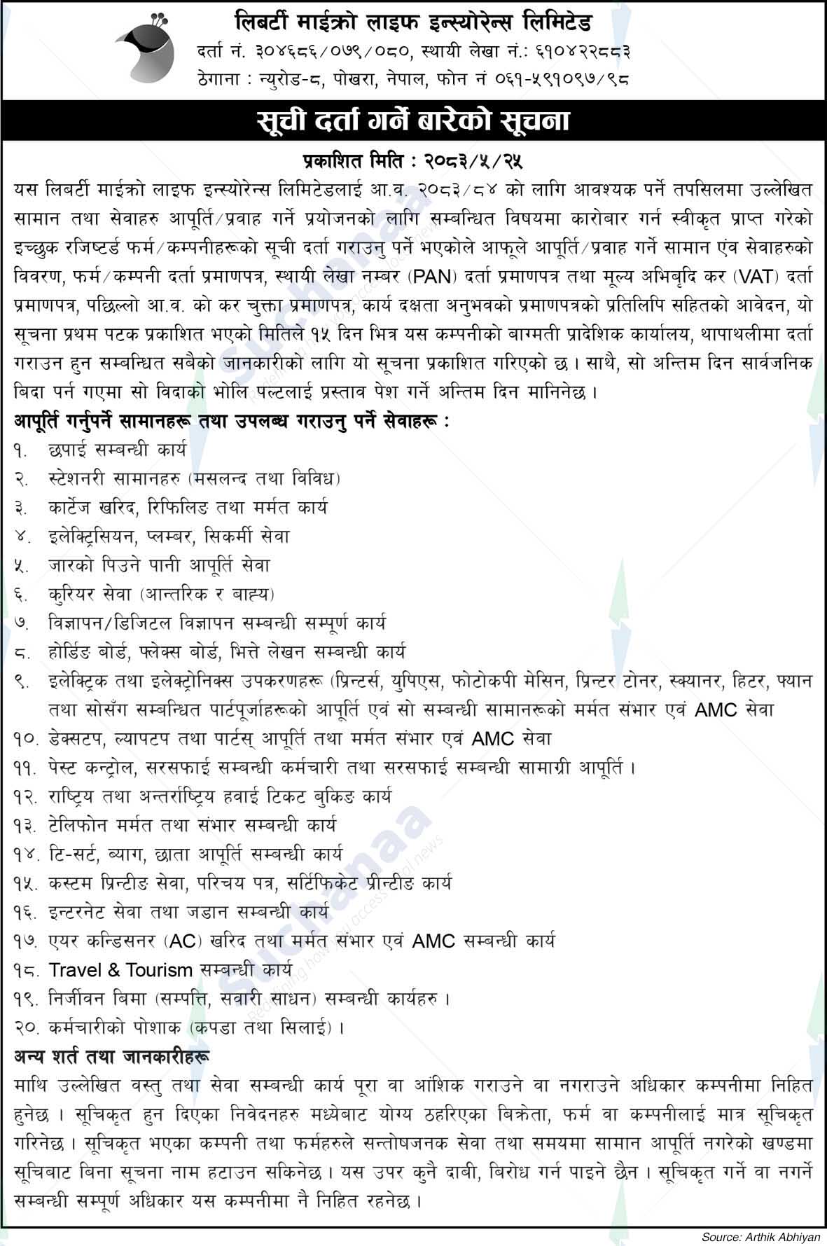 Liberty Micro Life Insurance Limited