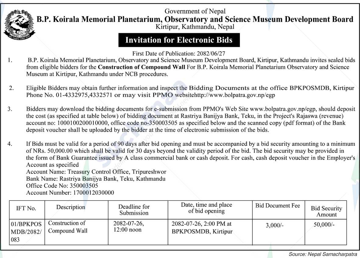 B.P. Koirala Memorial Planetarium, Observatory and Science Museum Development Board