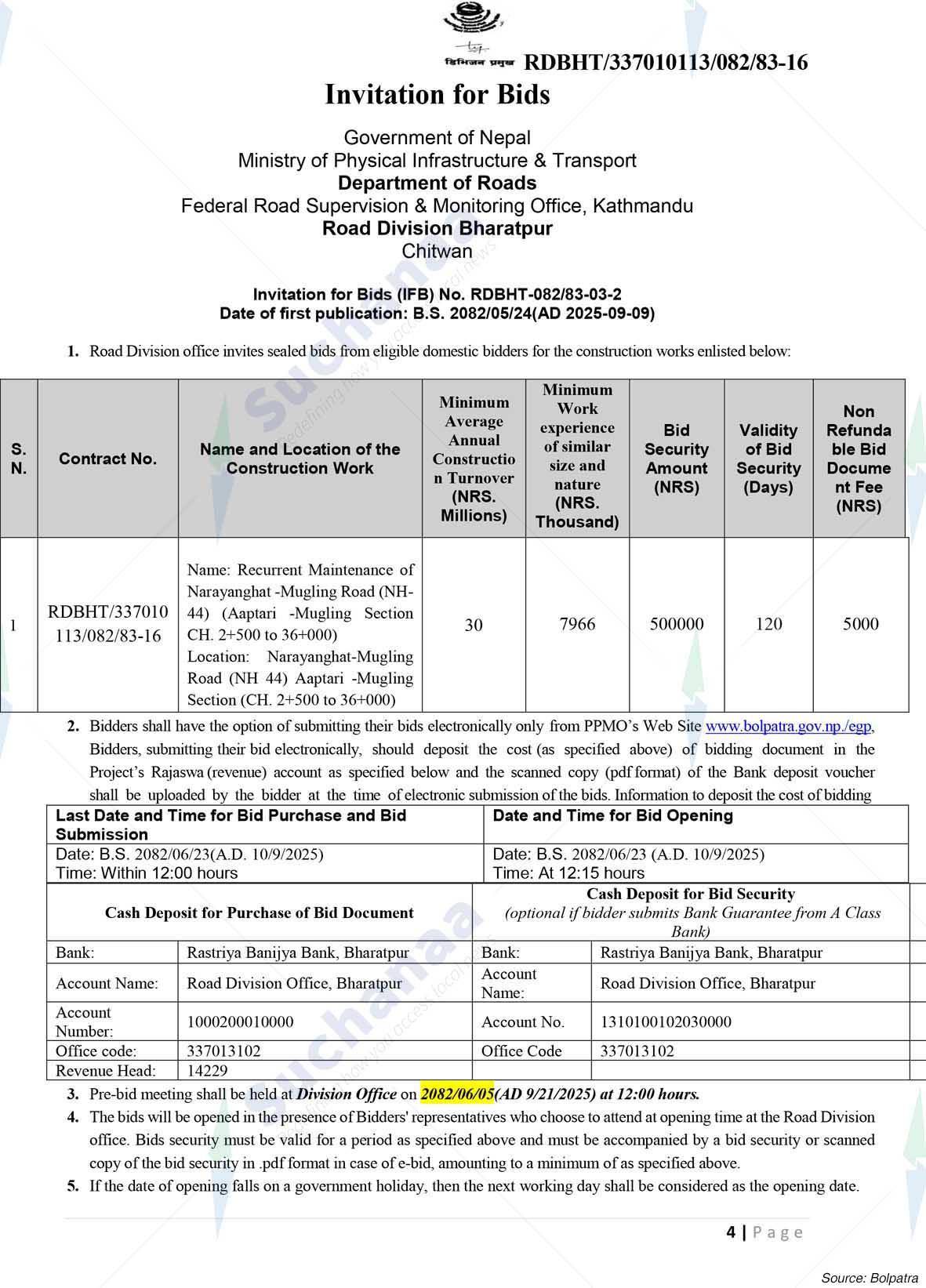 Notice Image 2