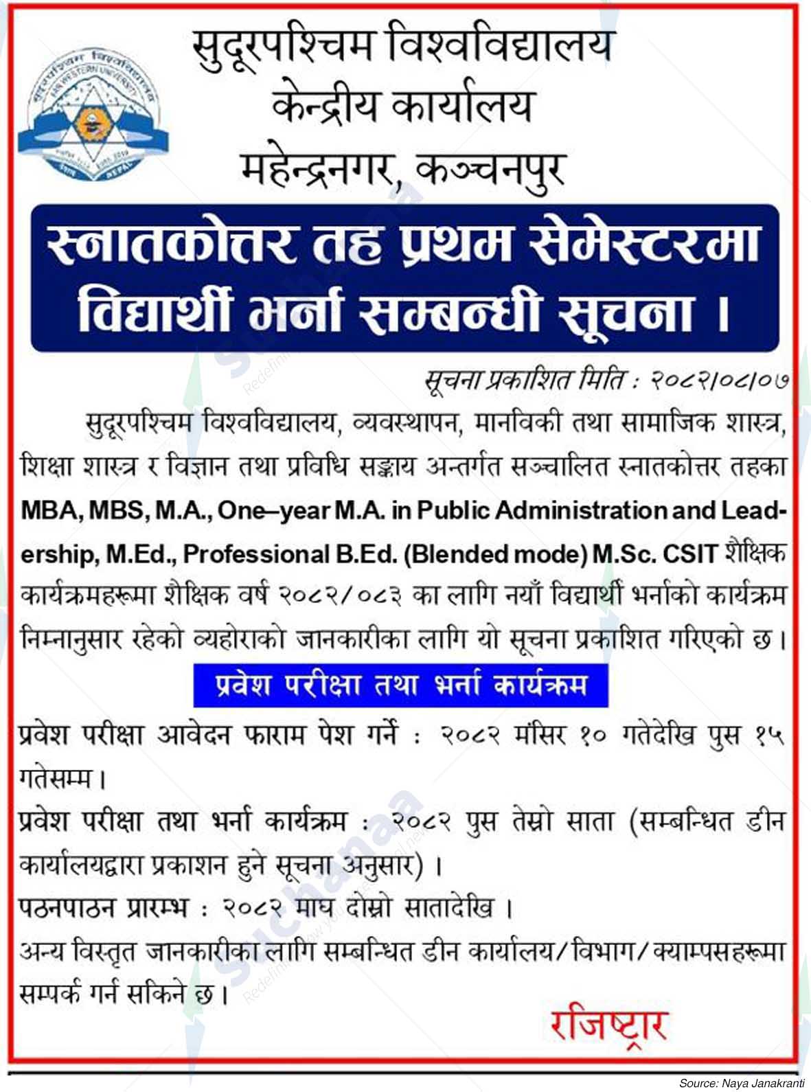 Far Western University