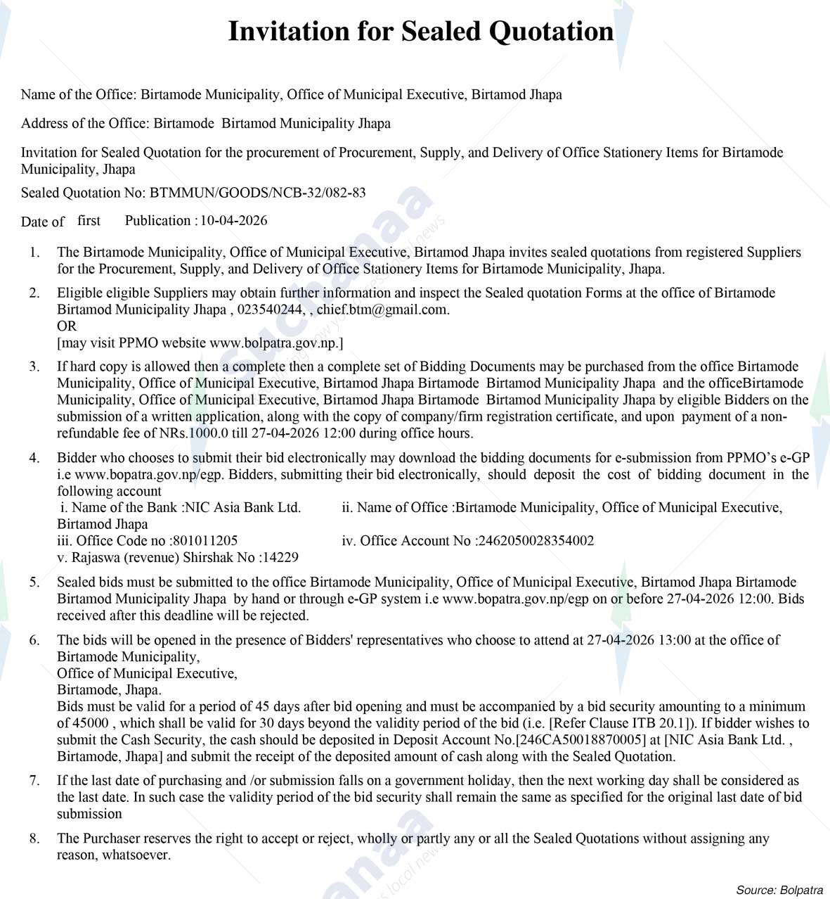 Birtamode Municipality