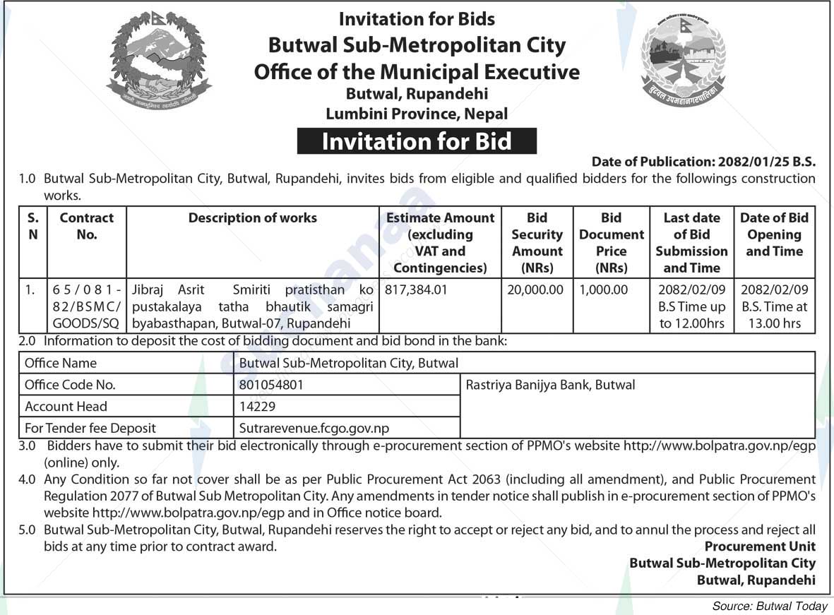 Butwal Sub-Metropolitan City