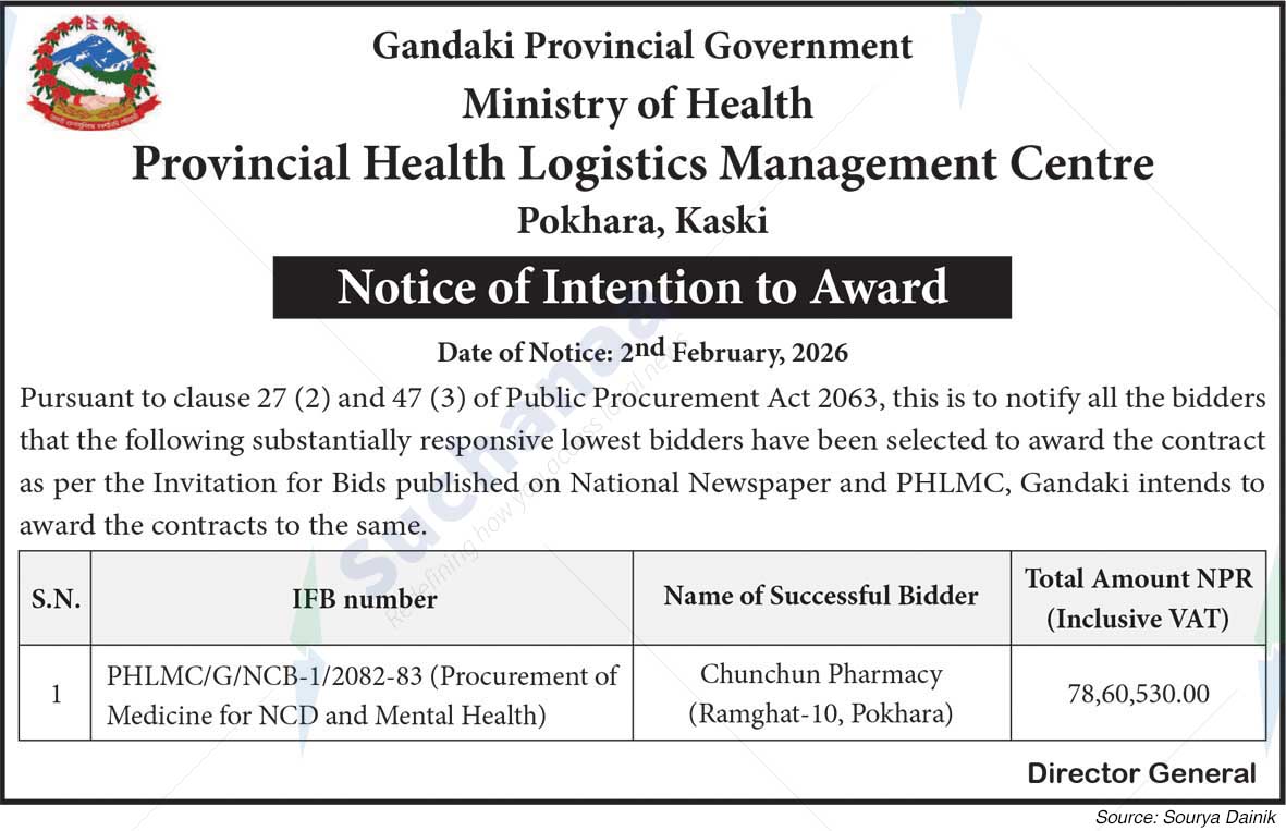 Provincial Health Logistics Management Centre Pokhara, Kaski