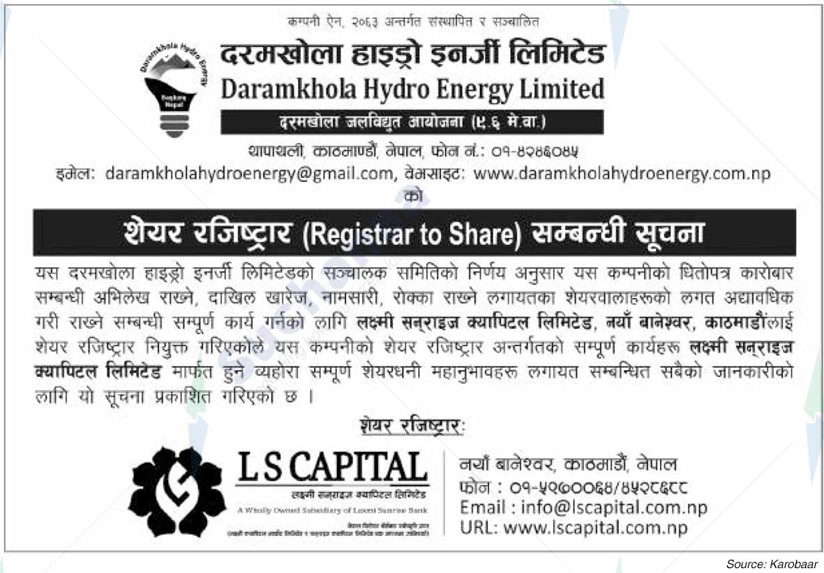 Daramkhola Hydro Energy Limited