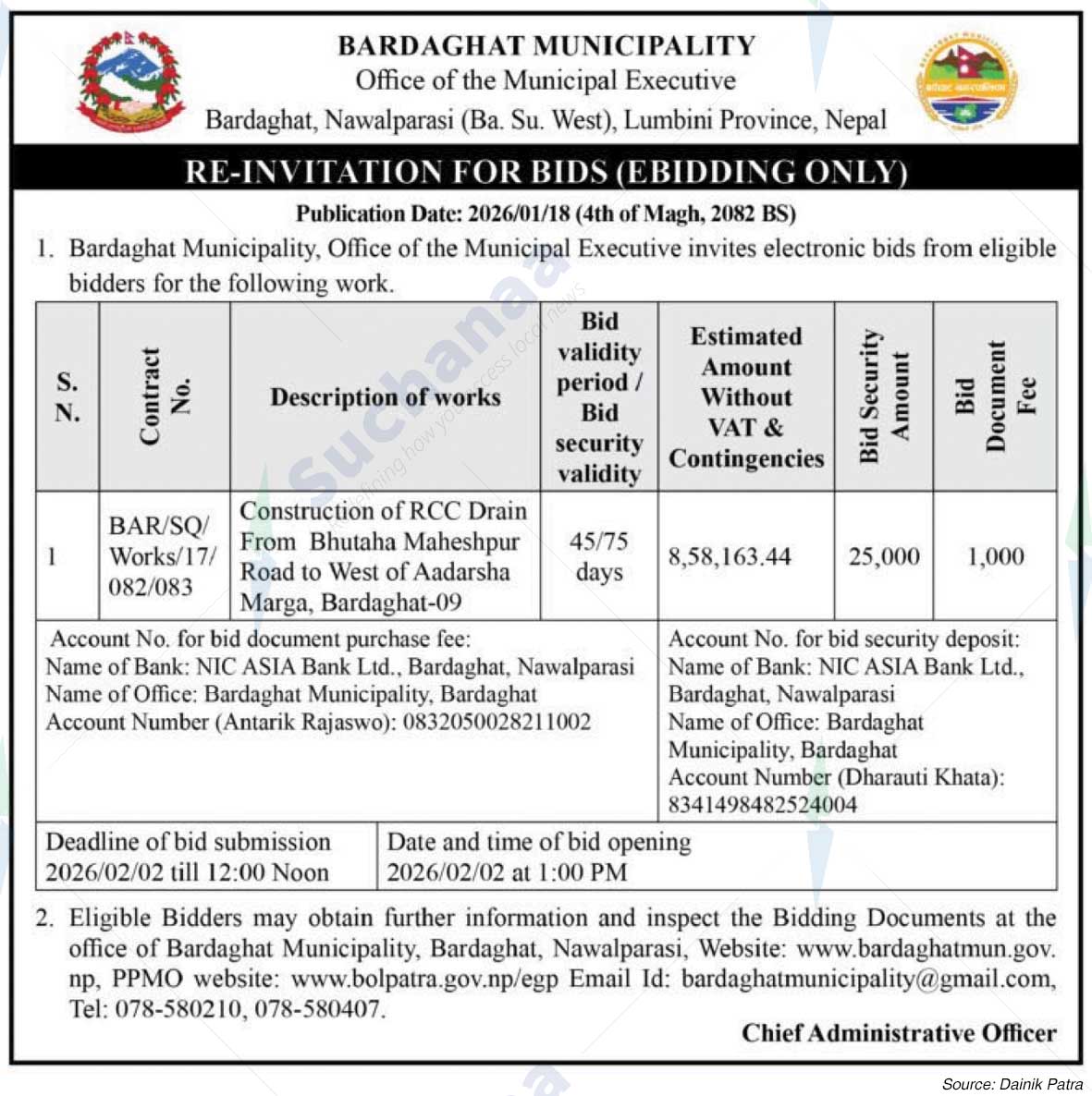 Bardaghat Municipality