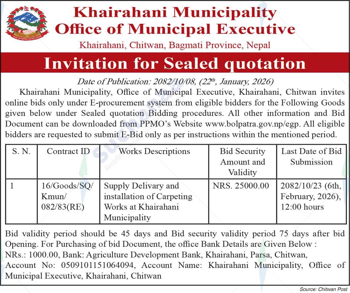 Khairahani Municipality