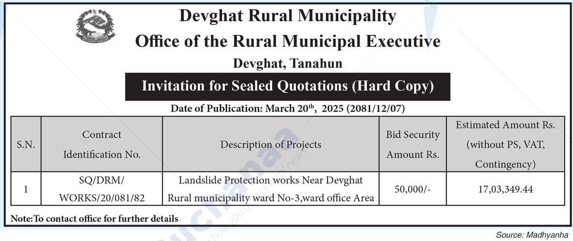 Devghat Rural Municipality