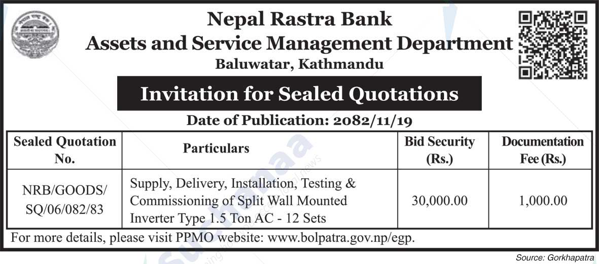 Nepal Rastra Bank