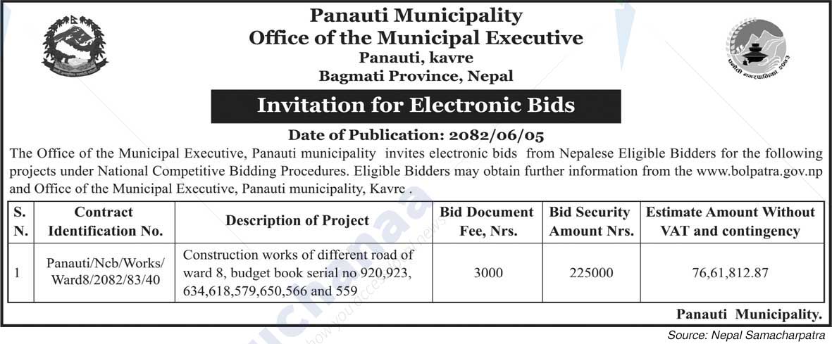 Panauti Municipality