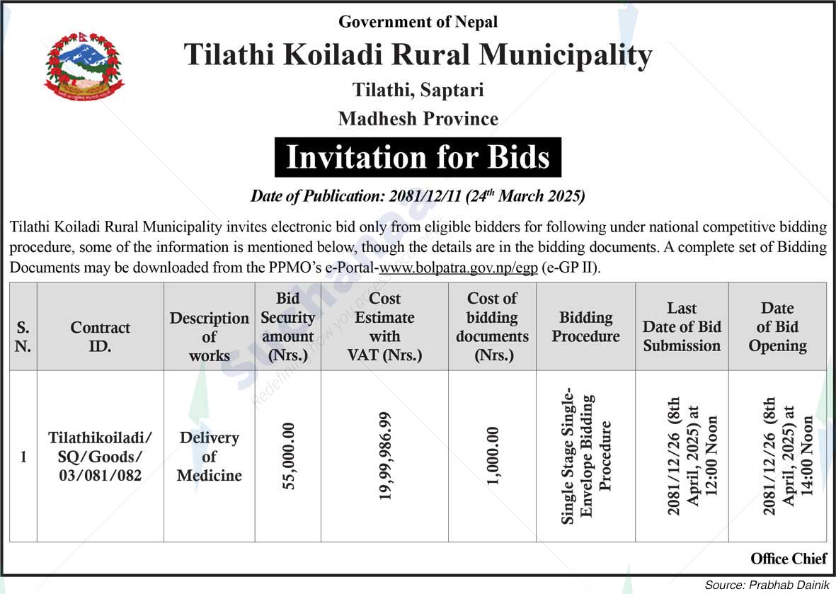 Tilathi Koiladi Rural Municipality