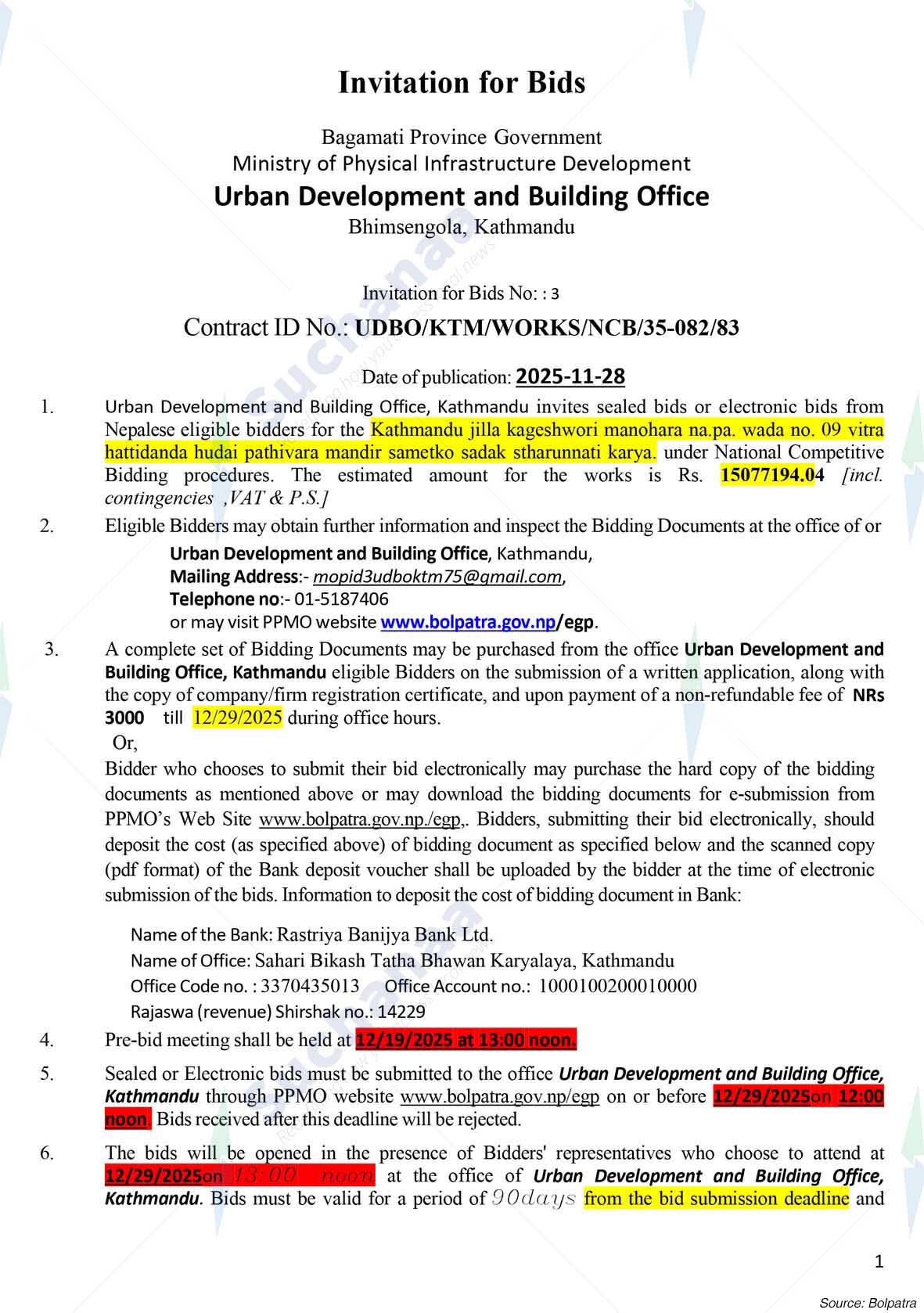 Notice Image 11