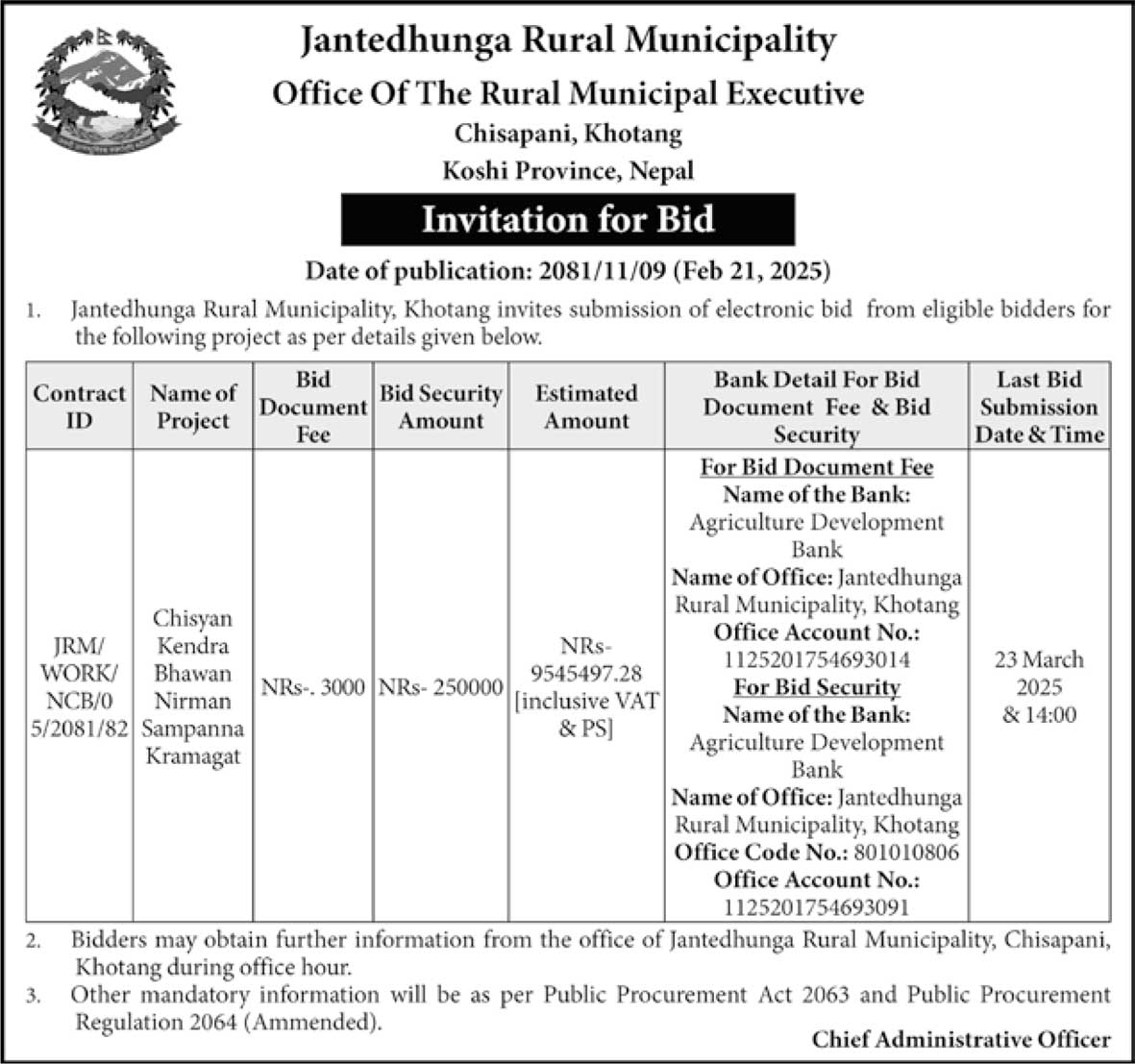 Jantedhunga Rural Municipality