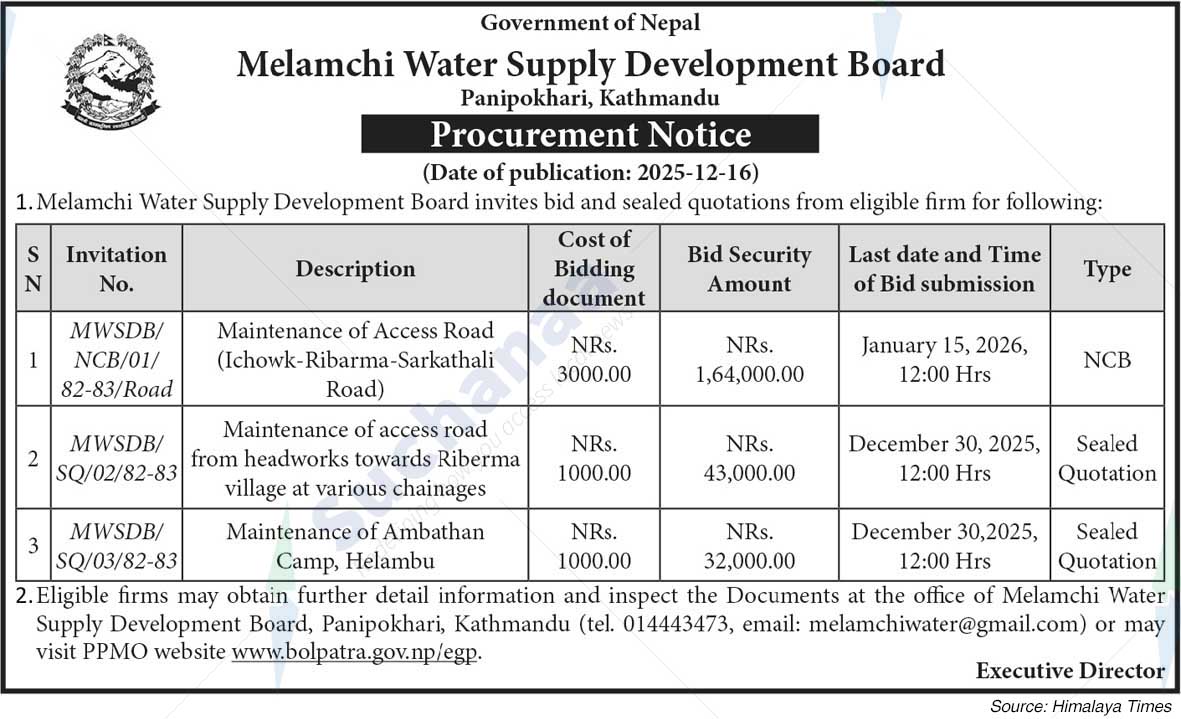 Melamchi Water Supply Development Board