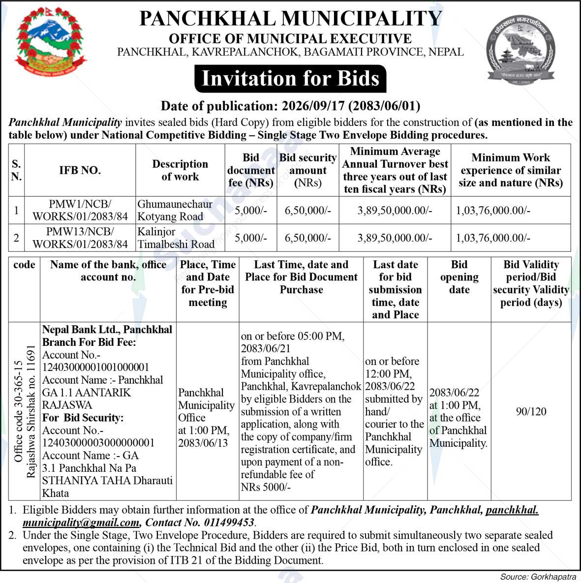 Panchkhal Municipality