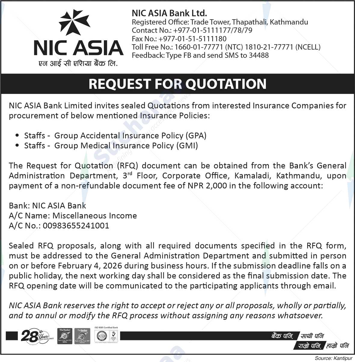 NIC Asia Bank Limited