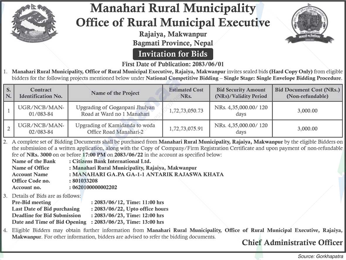 Manahari Rural Municipality