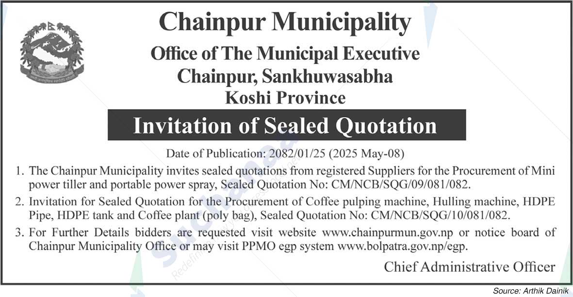 Chainpur Municipality