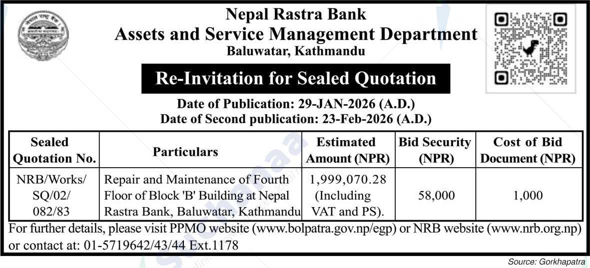 Nepal Rastra Bank