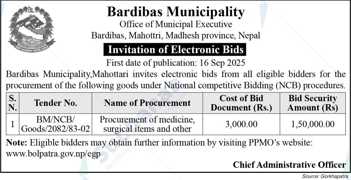 Bardibas Municipality