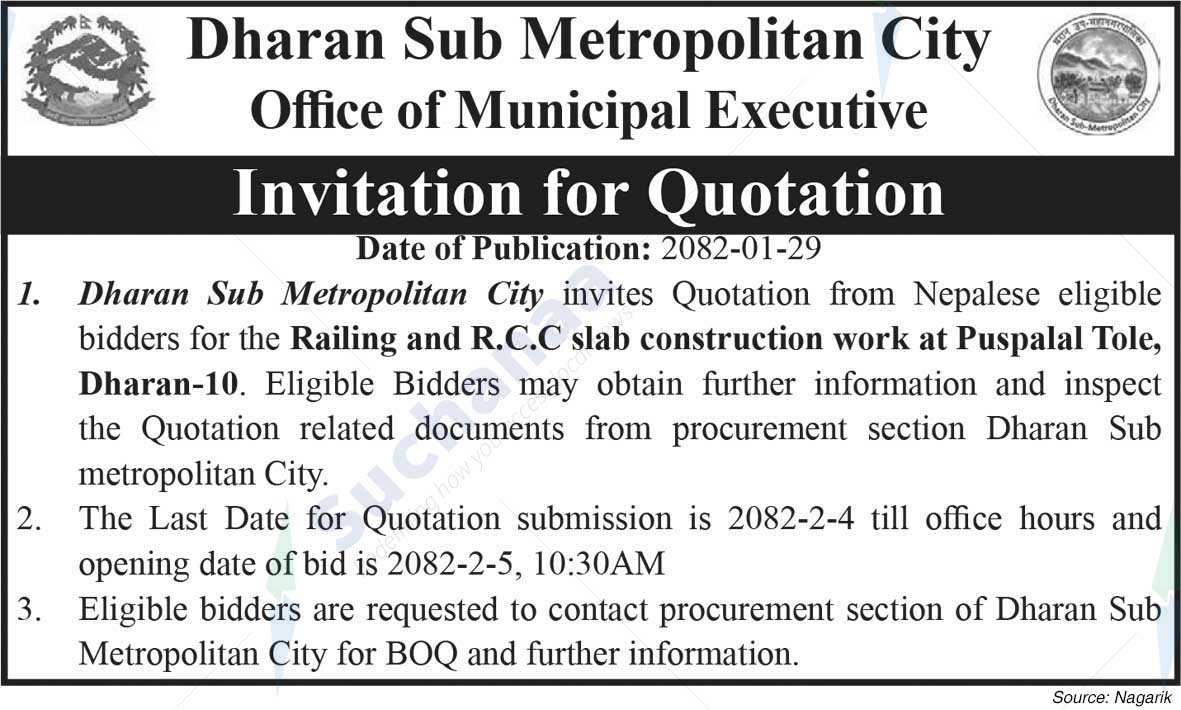 Dharan Sub-Metropolitan City
