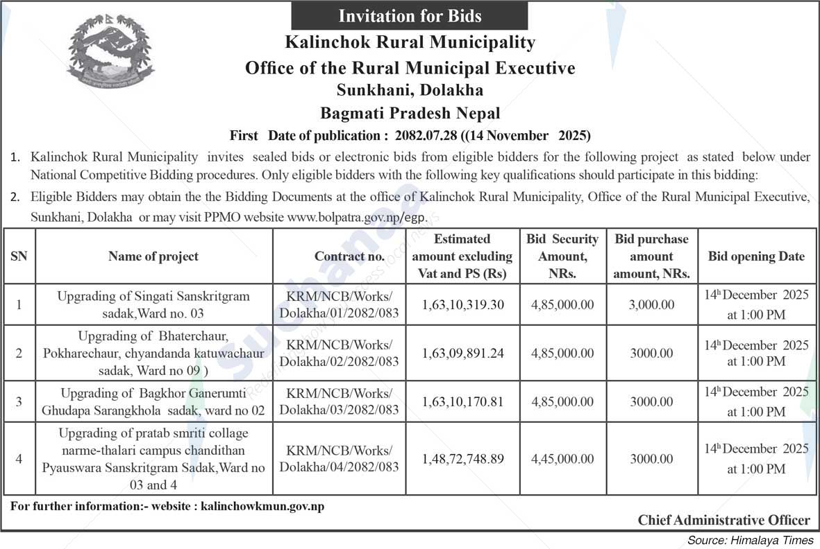 Kalinchok Rural Municipality