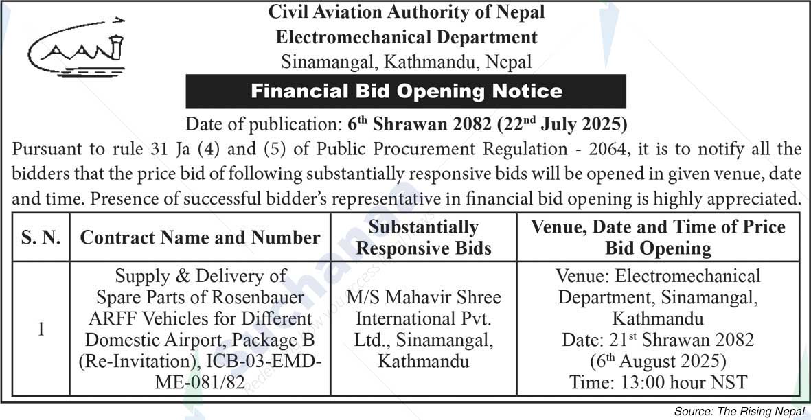 Nepal Civil Aviation Authority