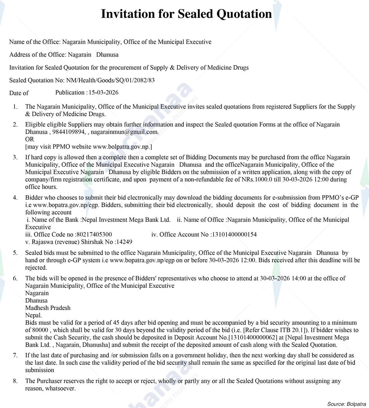 Nagarain Municipality