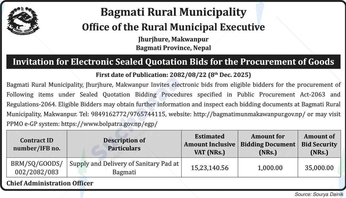 Bagmati Rural Municipality
