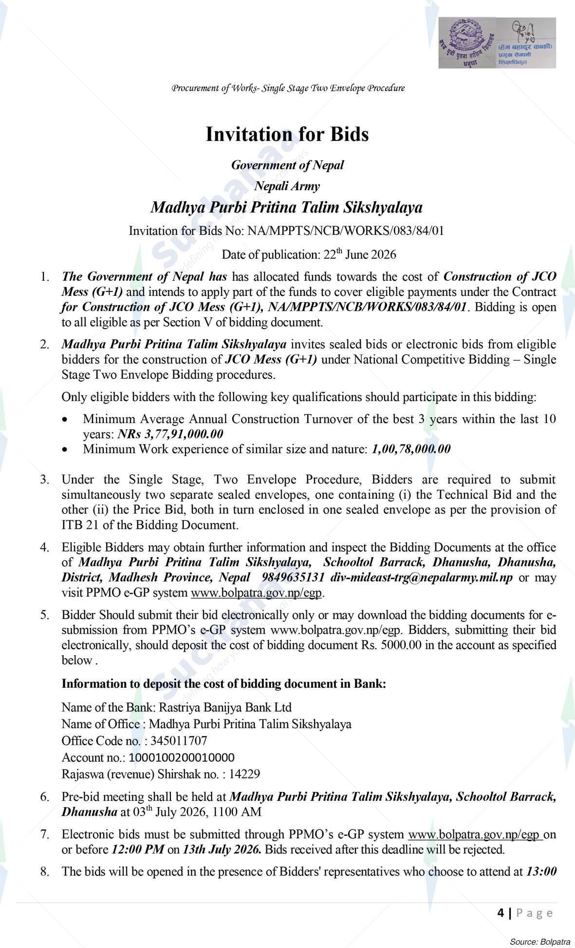 Madhya Purbi Pritina Talim Sikshyalaya