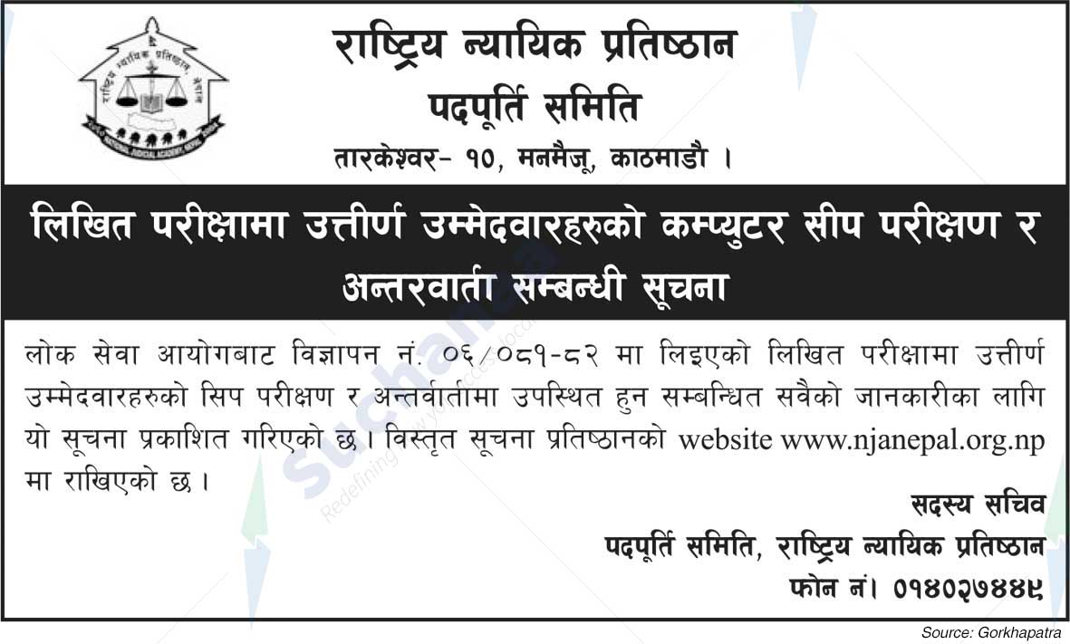 National Judicial Academy Nepal