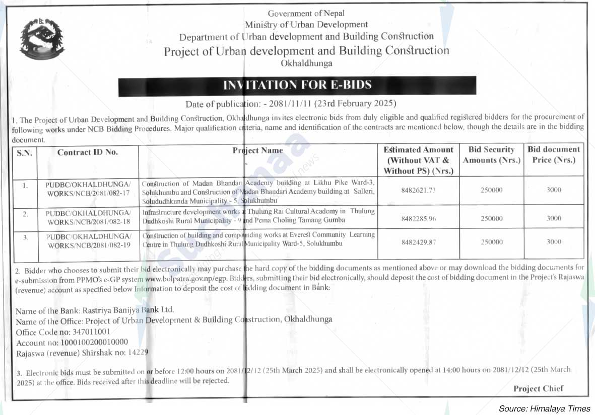 Project of Urban Development and Building Construction