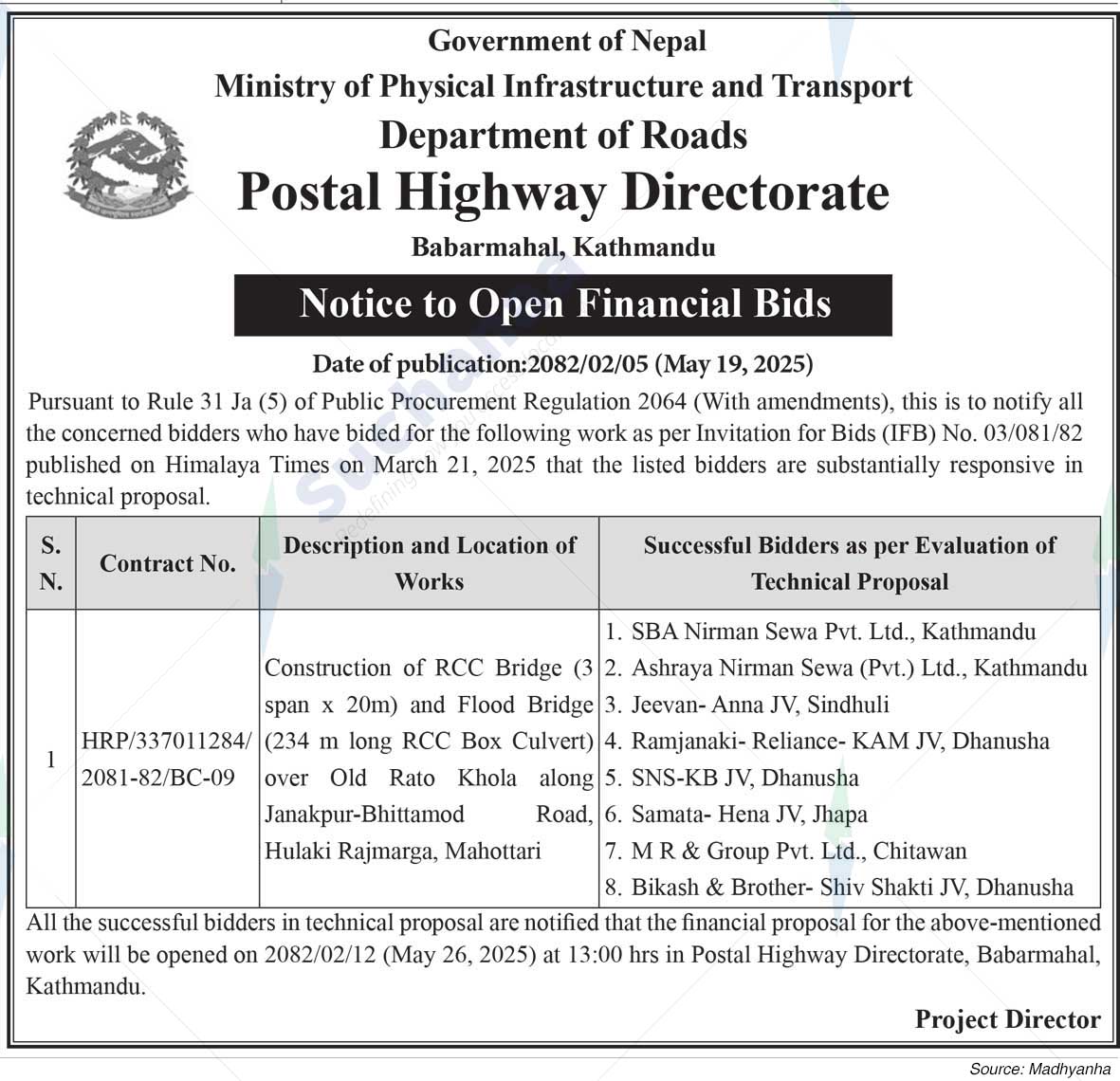 Postal Highway Directorate, Babarmahal