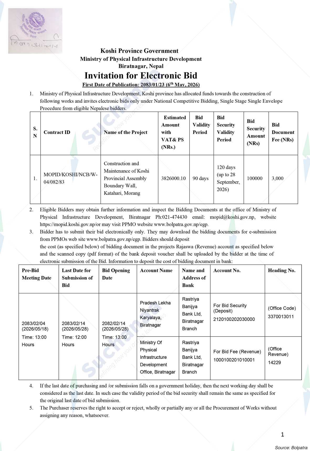 Ministry of Physical Infrastructure Development, Koshi