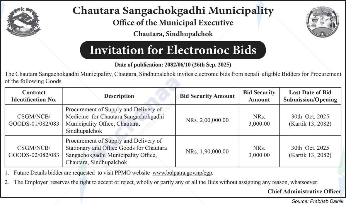 Chautara Sangchokgadhi Municipality