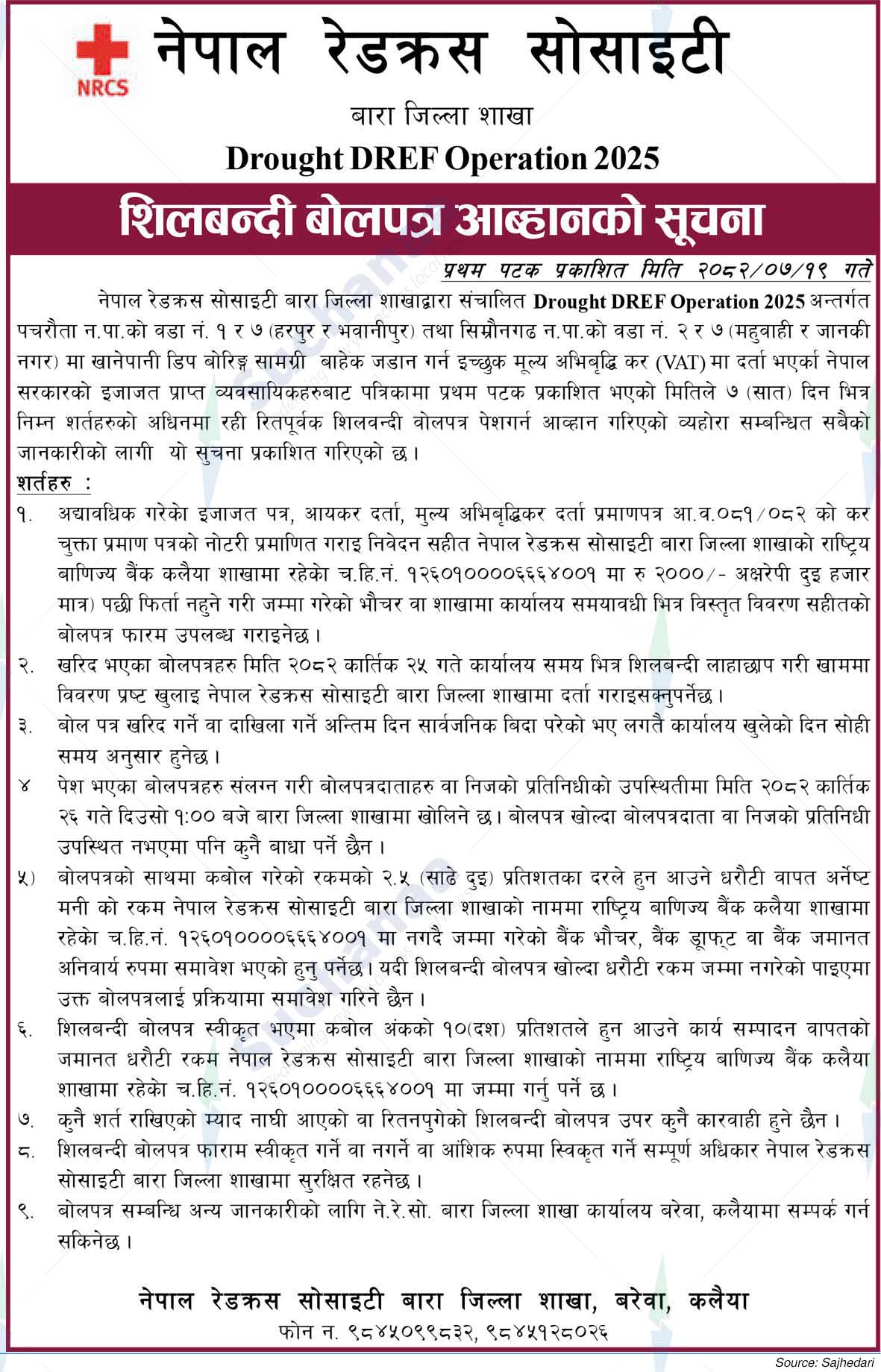 Nepal Red Cross Society, Bara