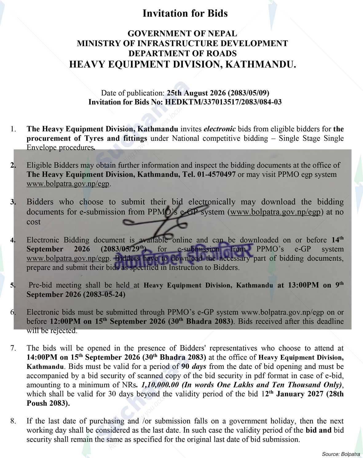 Heavy Equipment Division Kathmandu