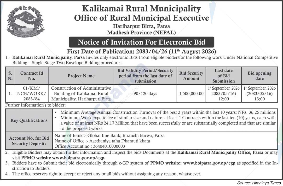 Kalikamai Rural Municipality