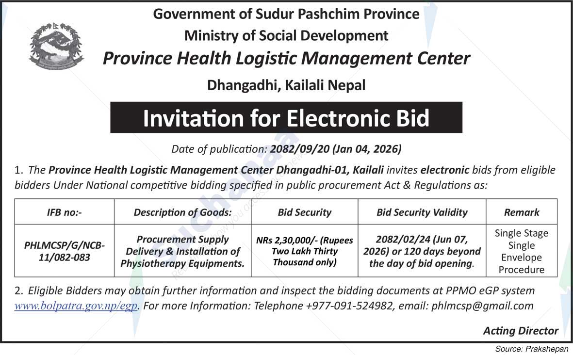 Province Health Logistic Management Center, Dhangadhi, Kailali