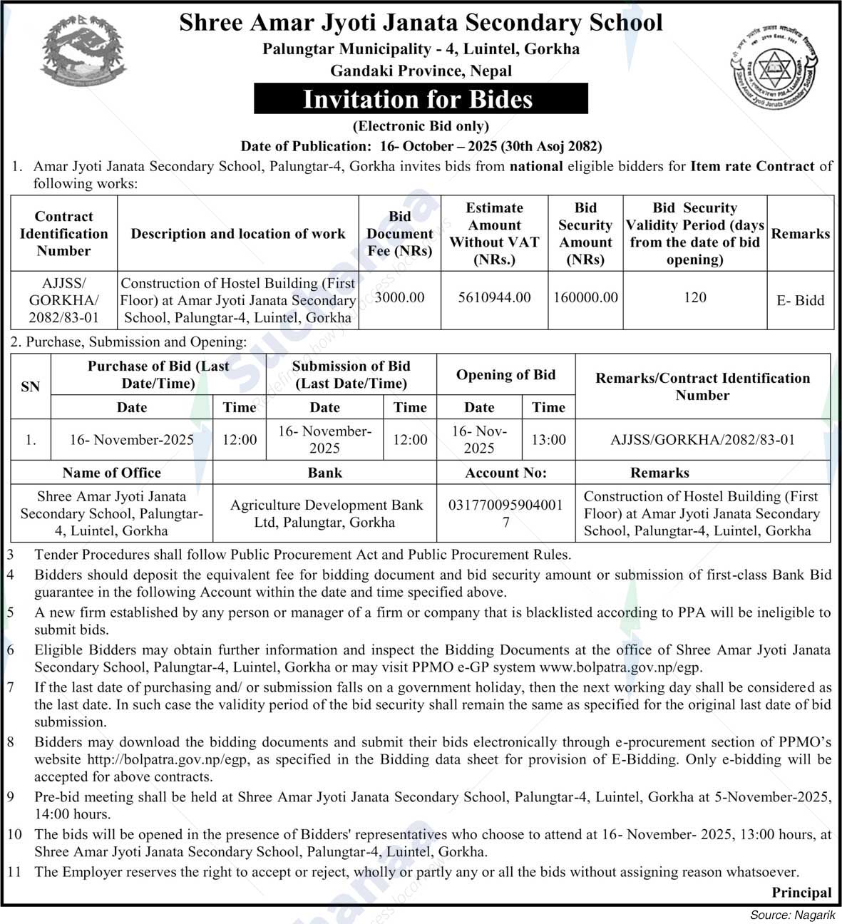 Shree Amar Jyoti Janata Secondary School