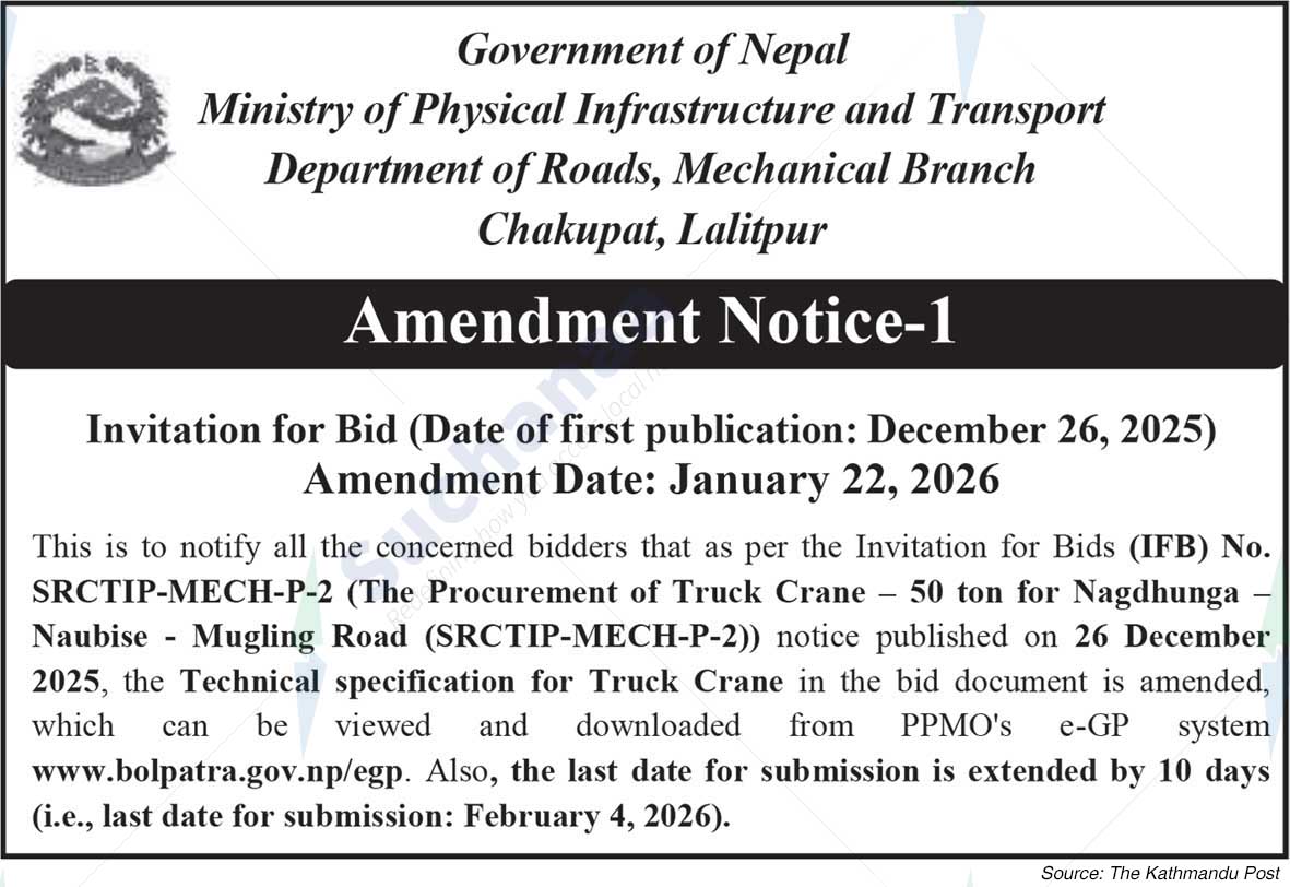 Department of Roads, Mechanical Branch (MECHB)