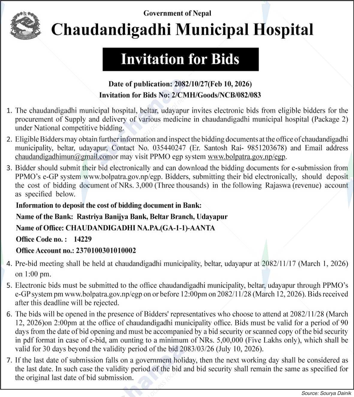 Chaudandigadhi Municipality